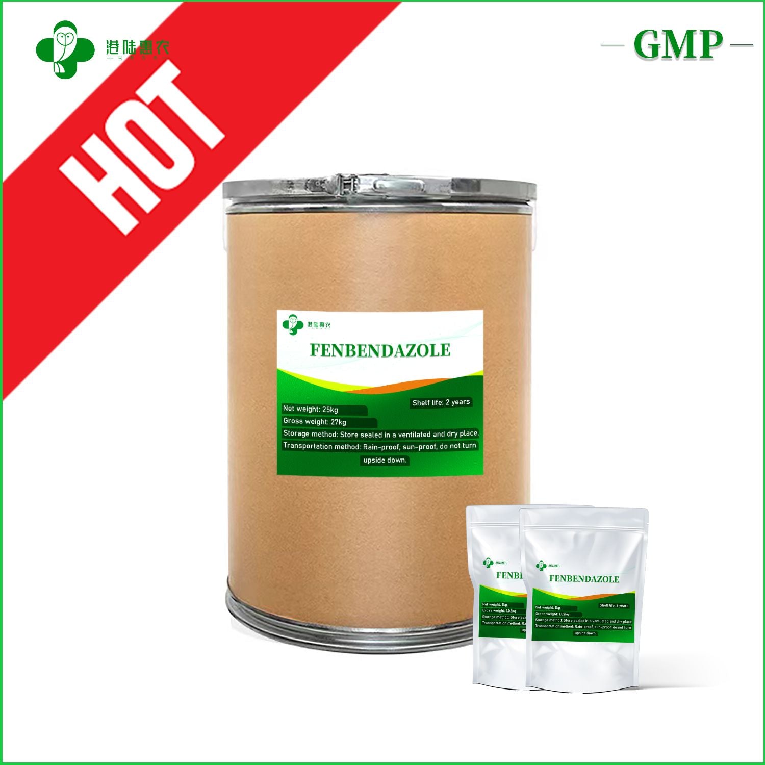 FENBENDAZOLE USP 5000 GM DS
