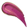 wet n wild Chameleon Chrome Lip Foil - Celestial Dance, 0.08 oz