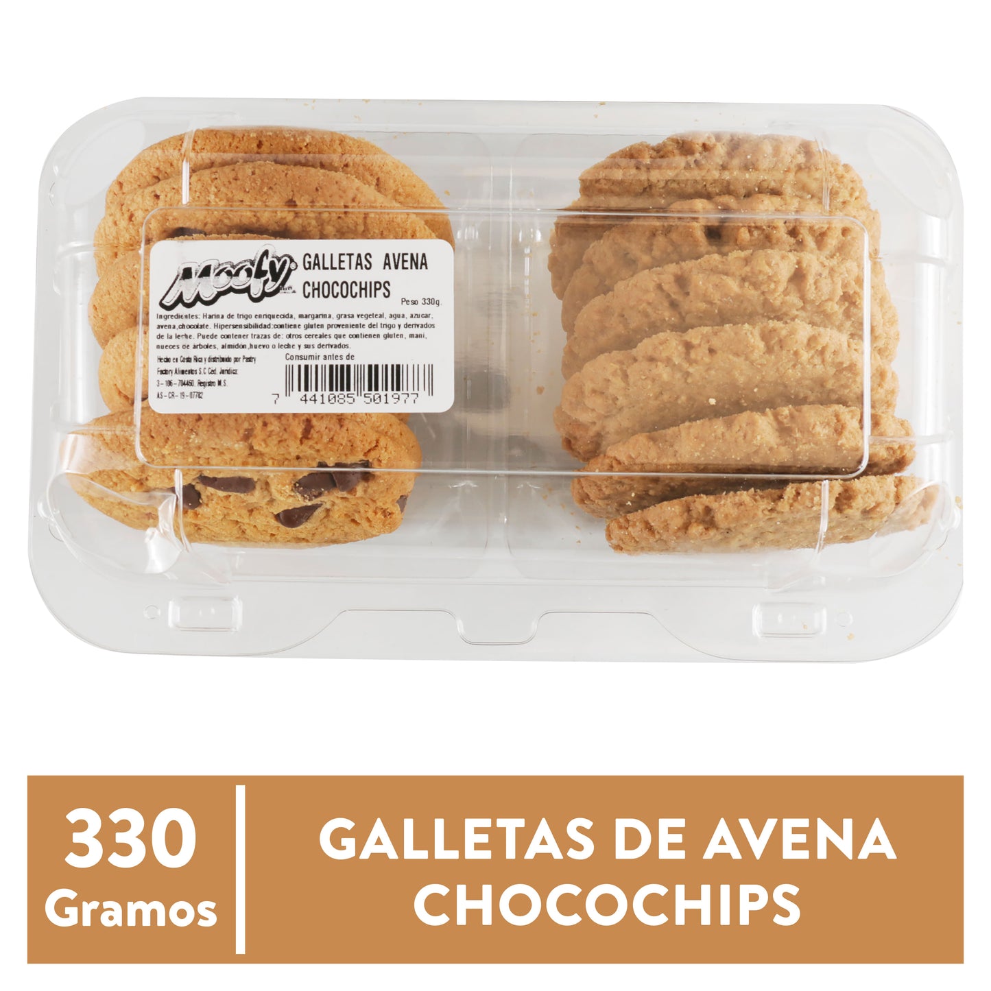 AVENA CR 6.8OZ HD/B MSTRZ DSHP