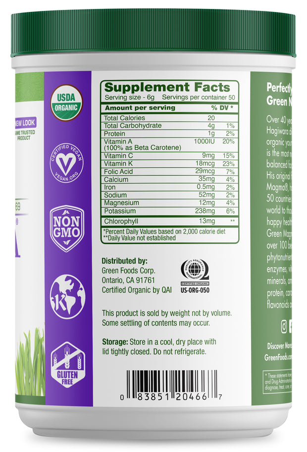 GREEN FOODS GREEN MAGMA USA,OG2