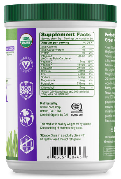 GREEN FOODS GREEN MAGMA USA,OG2