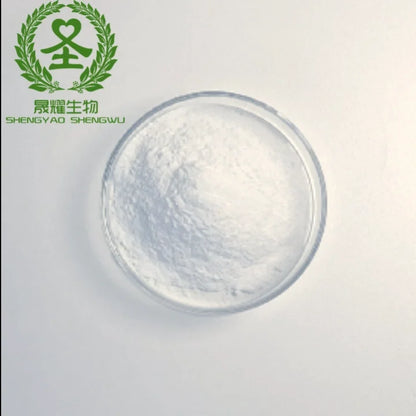 STEVIA PWDR / STEVIOSIDE 2500 GM DS