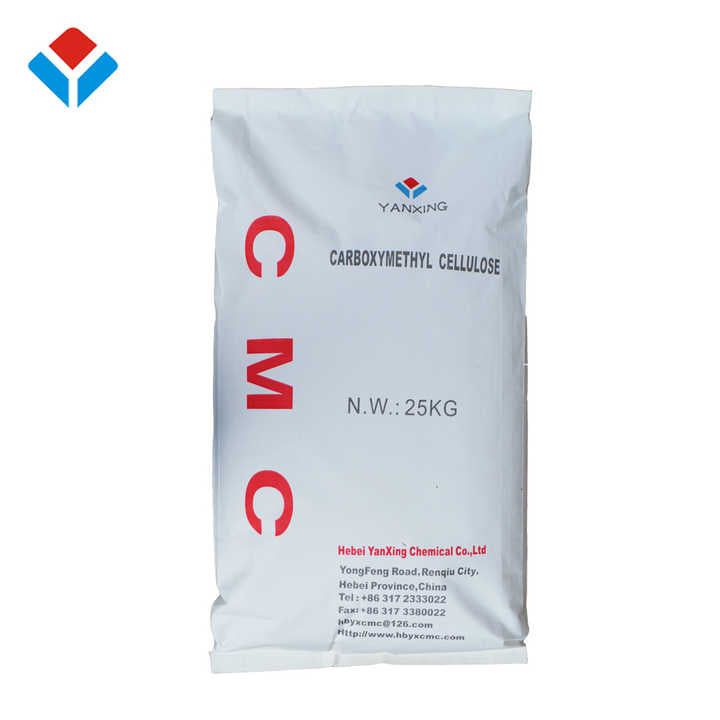 CARBOXYMETHYLCELLULOSE 0.5% O/S 50X0.4ML
