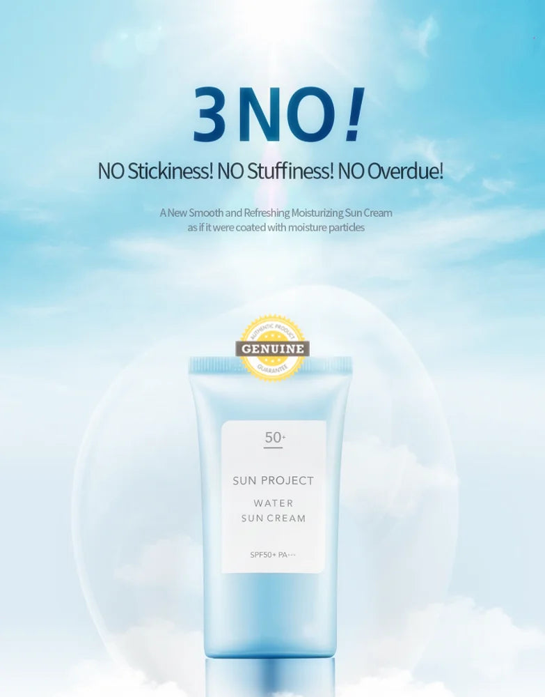 SUN SHLD,SPF50,NONTNTD,LQ