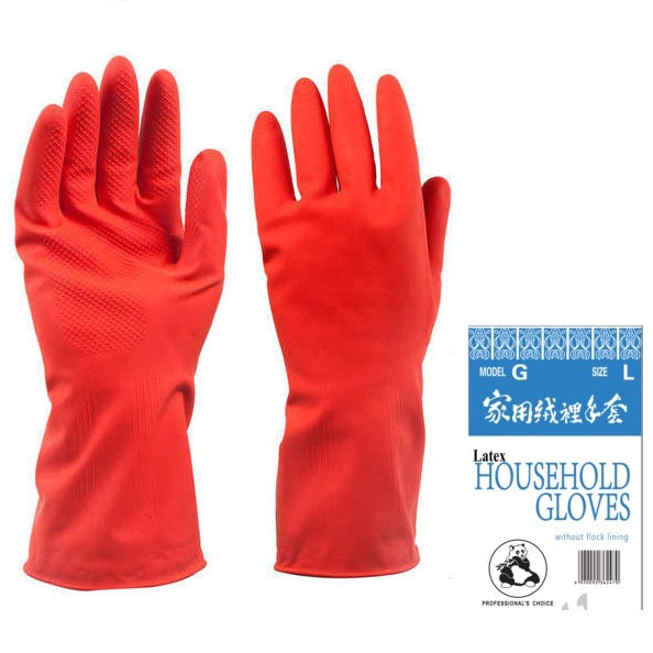 GLOVES,SMALL,HOUSEHOLD