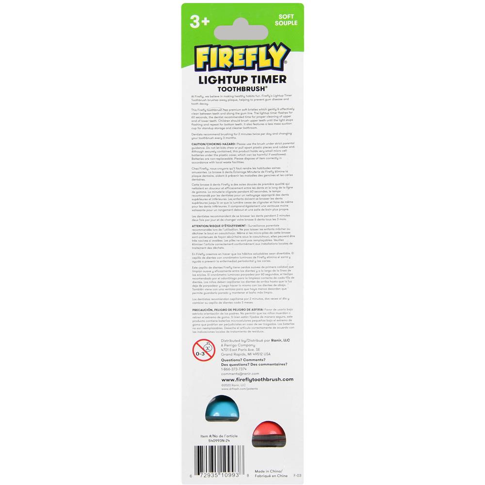 FIREFLY LIGHTUP TIMER 2 SOFT