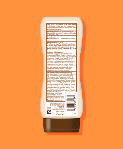 Hawaiian Tropic Spf#15 Sheer Touch  Lotion 8oz