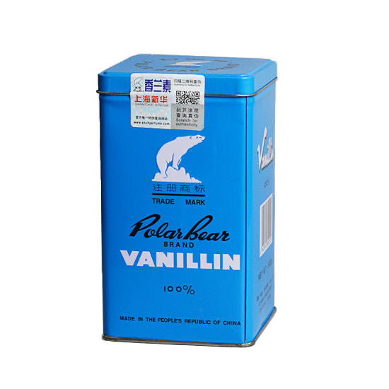 VANILLIN 500 GM DS