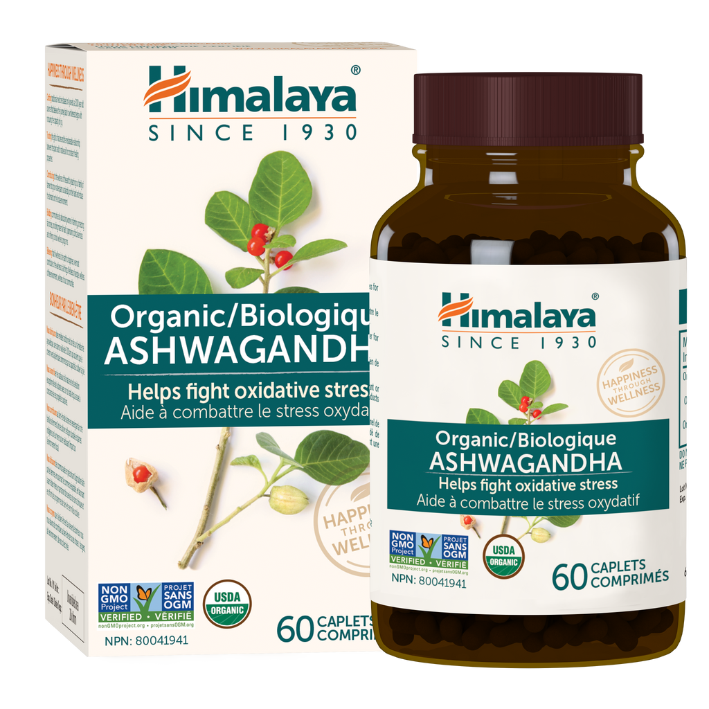 ASHWAGANDHA,BSL,HOLY
