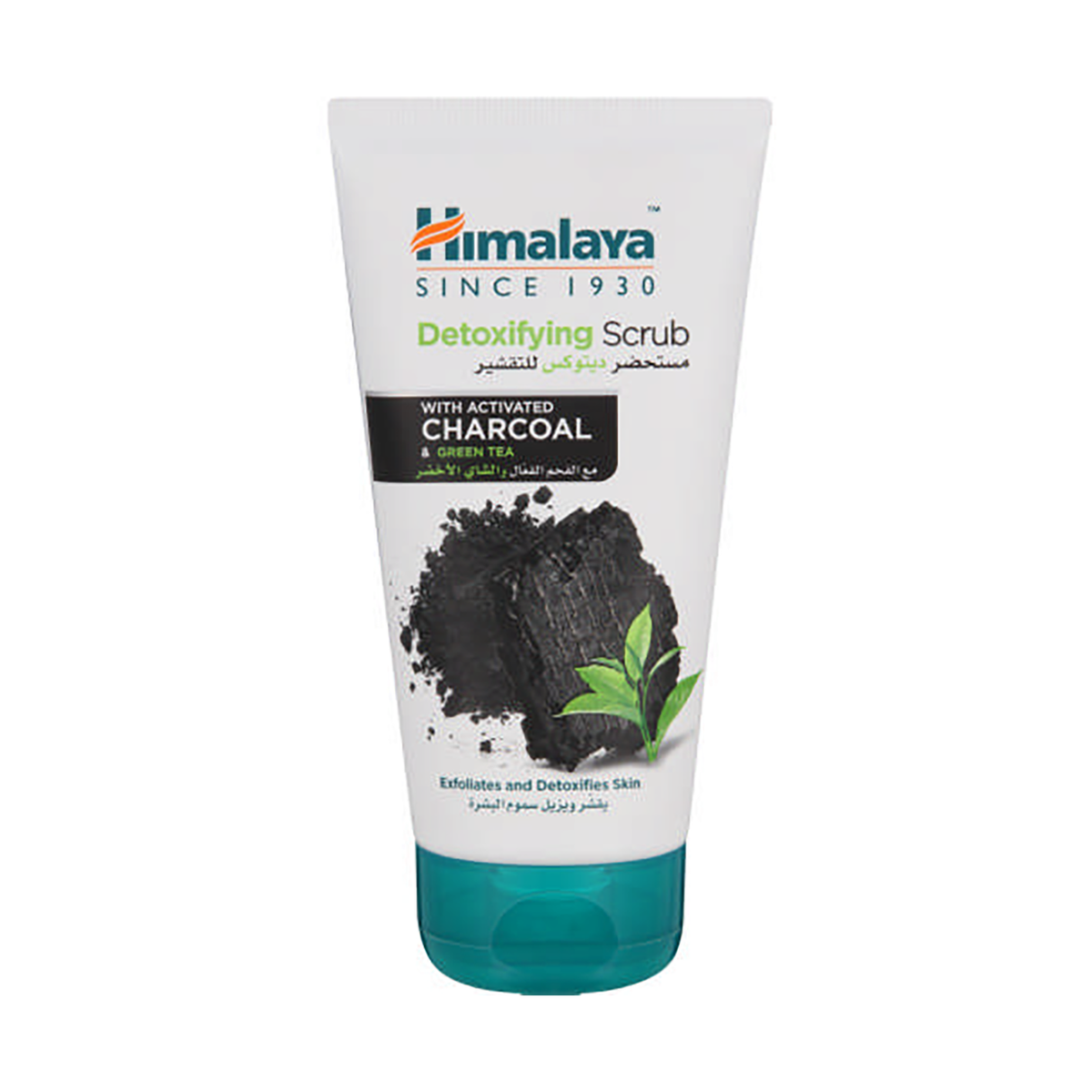 Freeman Essentials Charcoal & Green Tea Detoxifying Face Sheet Mask for Oily Skin