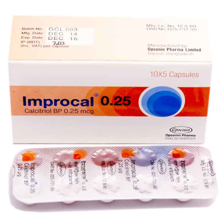 CALCITRIOL GC 0.25MCG 30 SFG