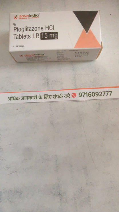 PIOGLITAZONE HCL TB 15MG 500