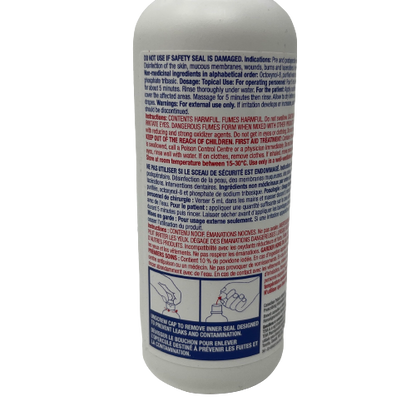 POVIDONE IODINE 10% 8OZ MAJOR