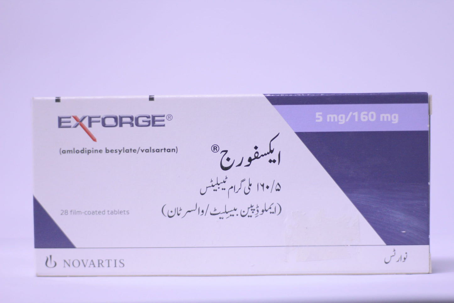 EXFORGE TB 5-160MG 30