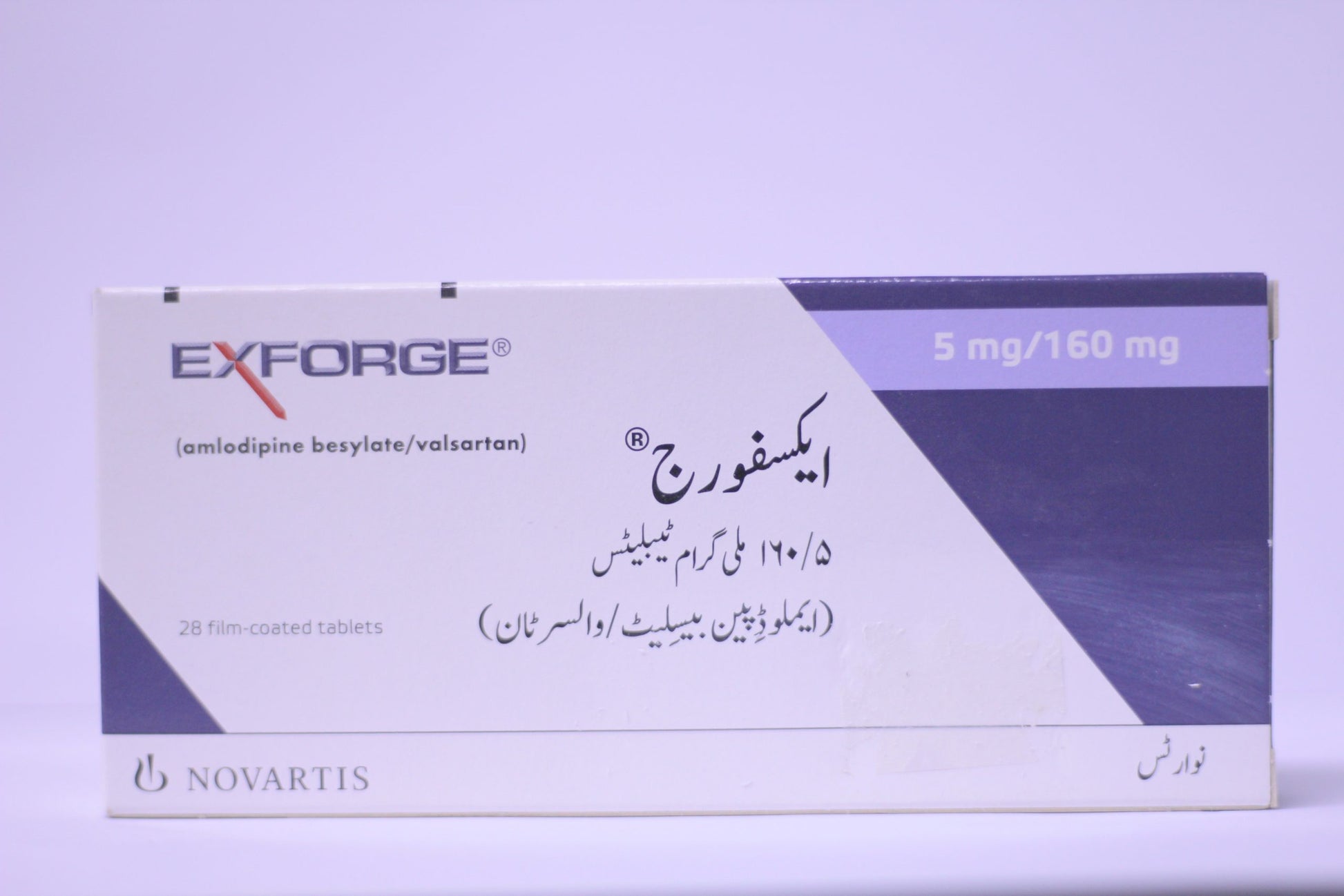 EXFORGE TB 5-160MG 30