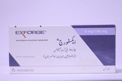 EXFORGE TB 5-160MG 30