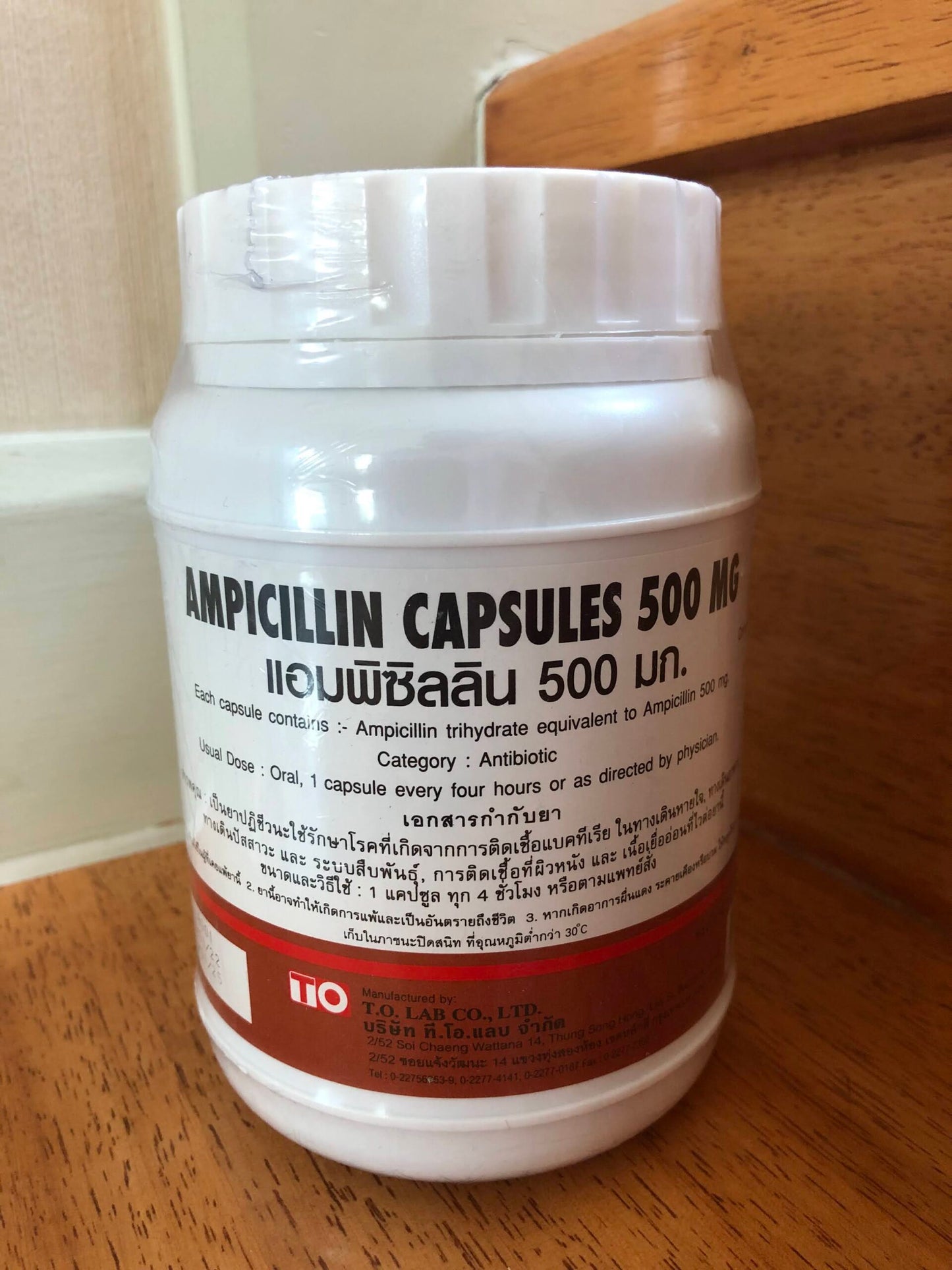 AMPICILLIN TRIH CP 500MG 500