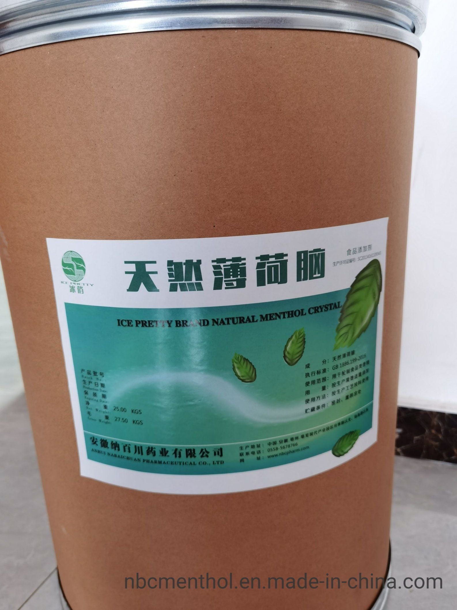 NATURAL ICE ORIGINAL MENTHOL 12X0.16OZ