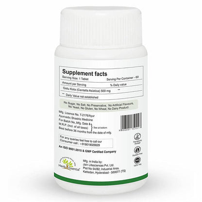 HERB PHARM GOTU KOLA