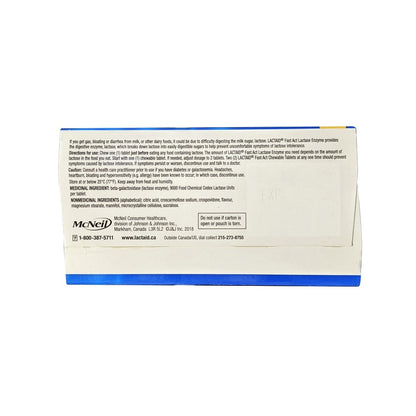 LACTAID FAST ACTING CHEW 32CT