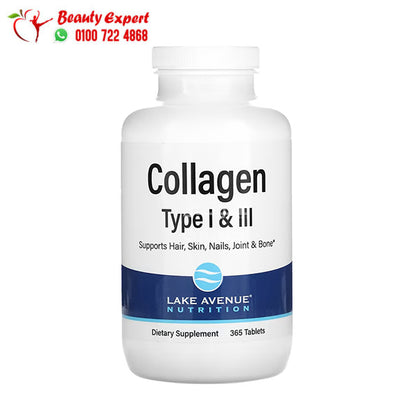 AVENA COLLAGEN LT 17OZ DSHP