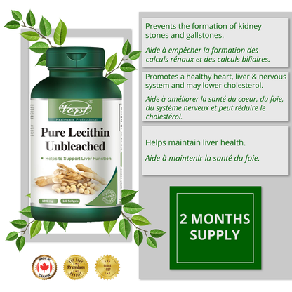 LECITHIN 1200MG SGC 120CT NAT TRU