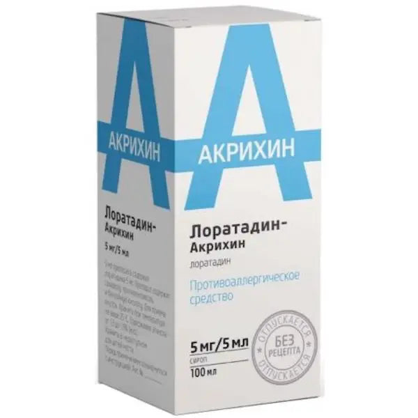 LORATADINE 5 MG-5ML SOL 120 ML