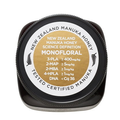 MANUKAGUARD MANUKA HONEY,MED GRD,MGO