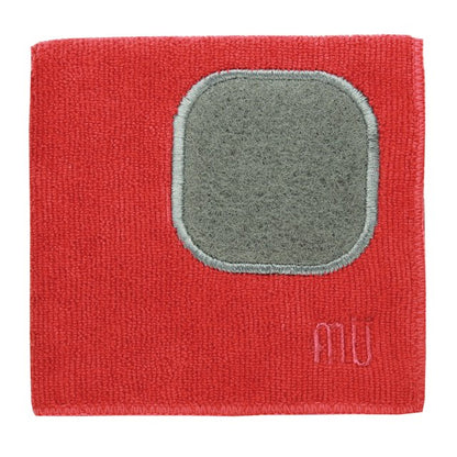 MUkitchen Microfiber Dishcloth With Built-In Scrubber - Crimson, 12" x 12"