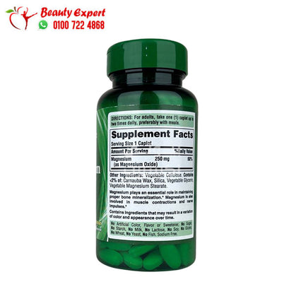 MAGNESIUM 250MG CPL 100CT NAT TRU