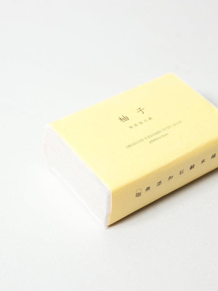 French Liquid Soap; Yuzu Lime