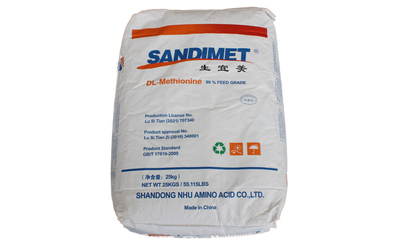 METHIONINE DS (L-METHIONINE) PWD 25GM