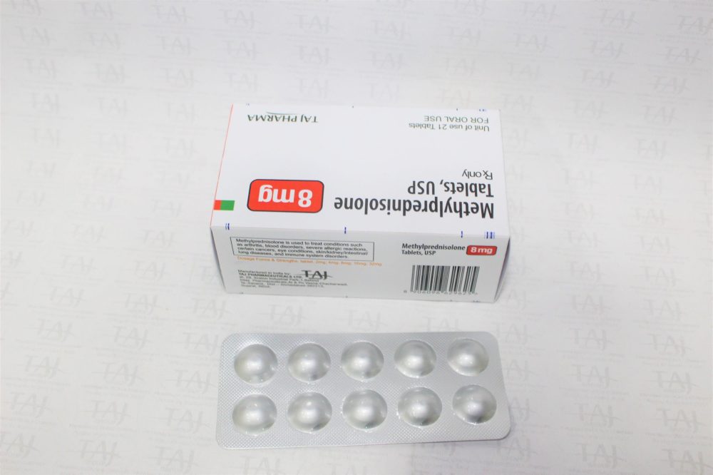 METHYLPREDNISOLONE TB 8MG 25