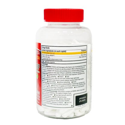 HYL MIGRAINE RELIEF TB 100 QD