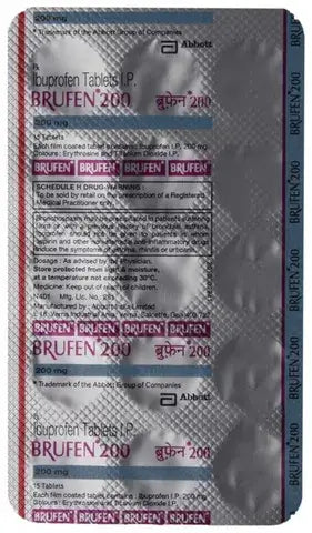 MOTRIN PM TABLET 20CT
