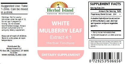 WHITE MULBERRY LEAF EXTR