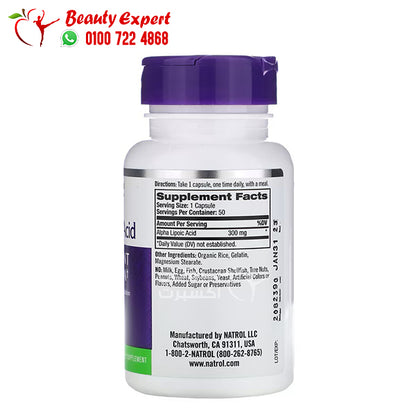 NATROL ALPHA LIPOIC ACID 600 T/R