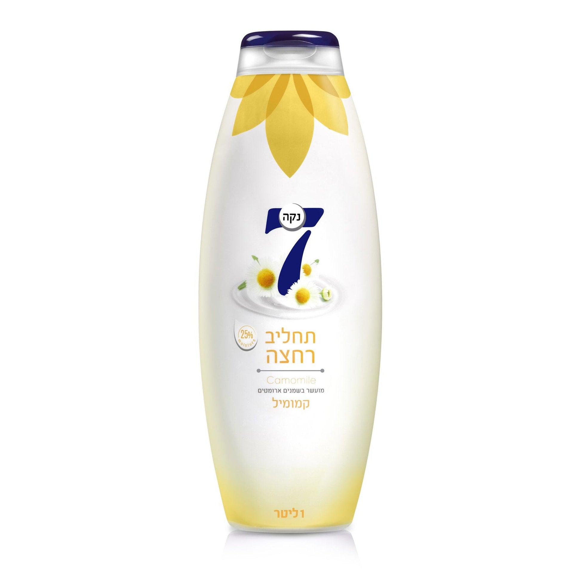 BODY WASH,CHAMOMILE