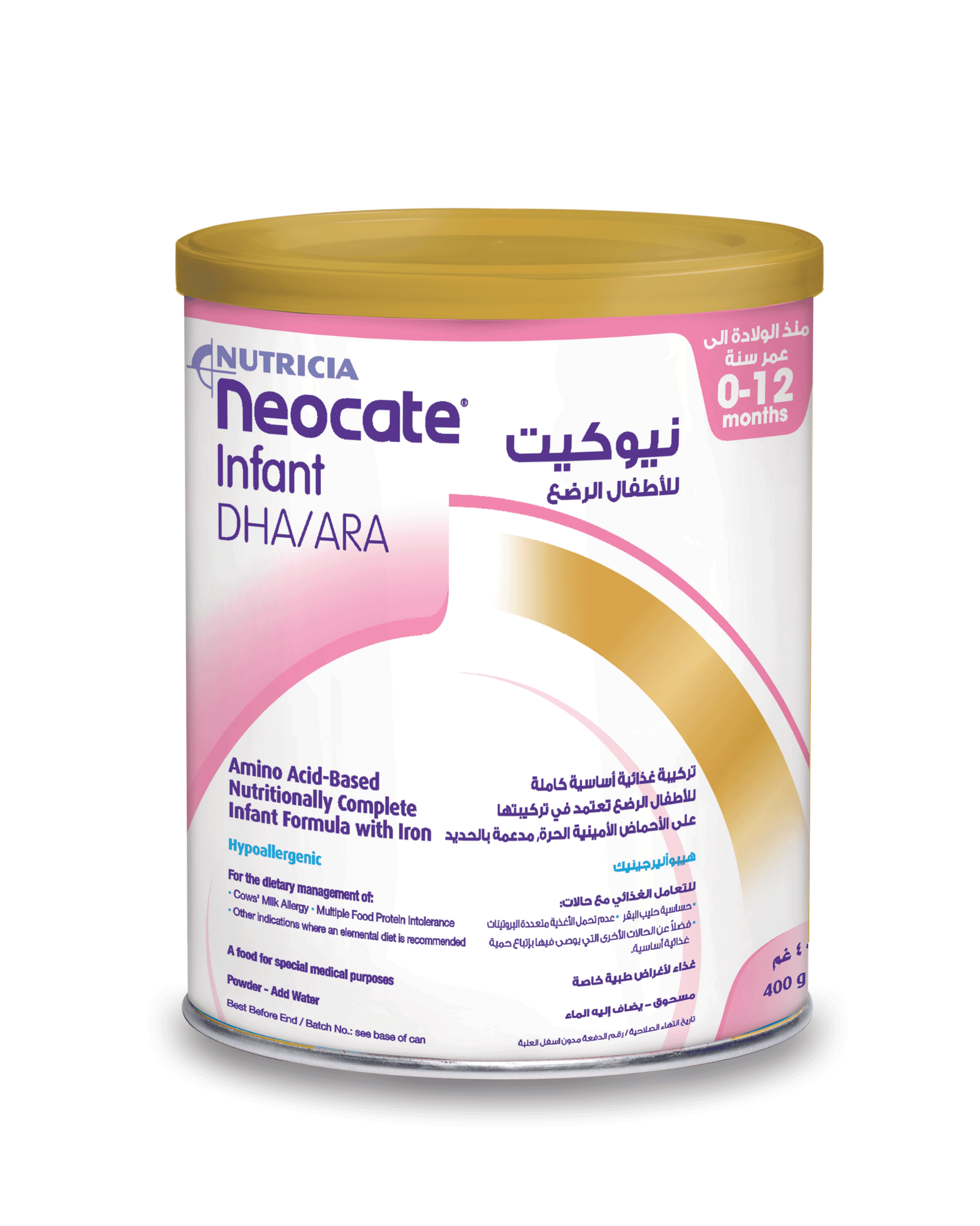 NEOCATE INFT FRML PW400GM DHA/ARA
