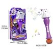 FUN BUBBLES KIT