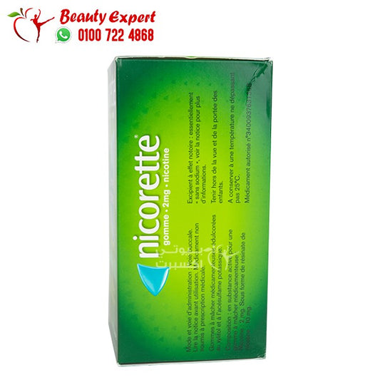 NICORETTE MNT 2 MG GUM 170