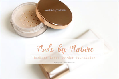 Nude by Nature Radiant Loose Powder Foundation - C1 Fair