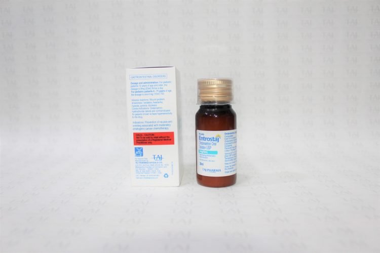 ONDANSETRON HCL MD 2MG/ML 20ML