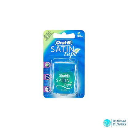 Oral-B Complete Floss 55 Yds Satin Mint Twin Pack (6in)