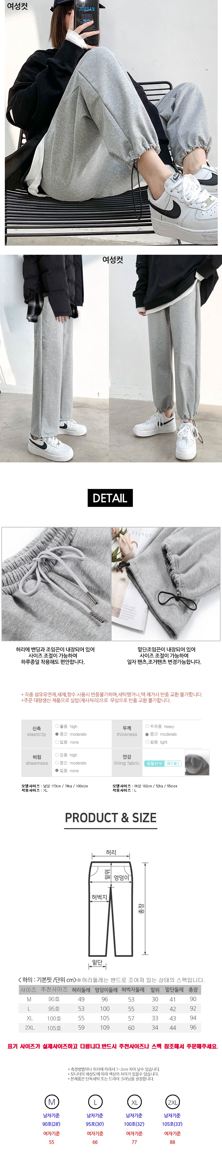 L 100% PURE COTTON PA 42 SPR ULT