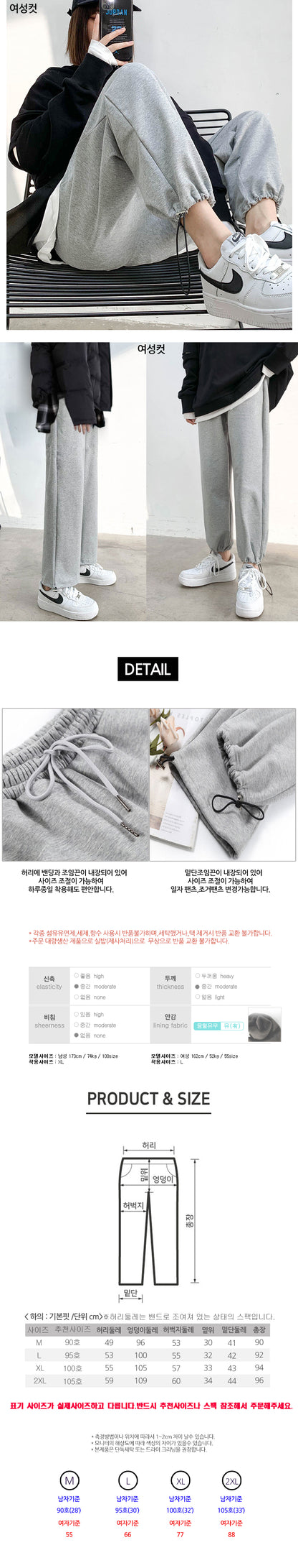 L 100% PURE COTTON PA 42 SPR ULT