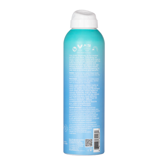 Pacifica Wake Up Beautiful Retinoid Serum