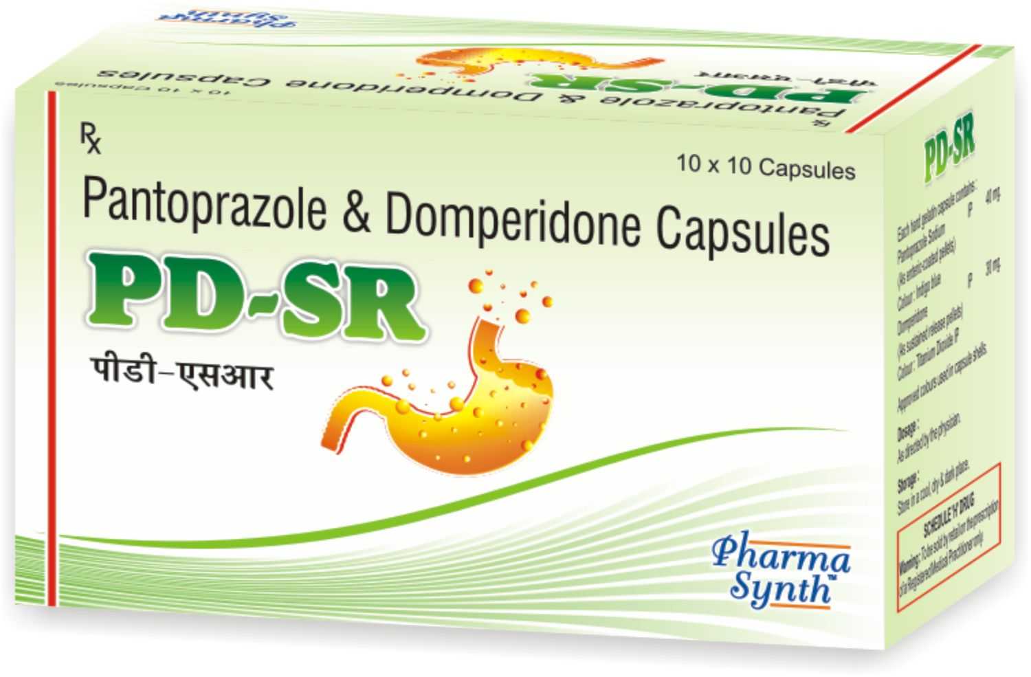 BPM/PSE/DM SR 10-30-2MG/5ML 118ML