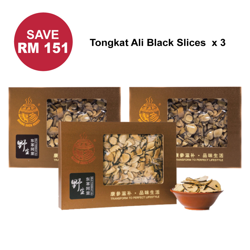 BLACK SEED TONGKAT ALI EXPRESS
