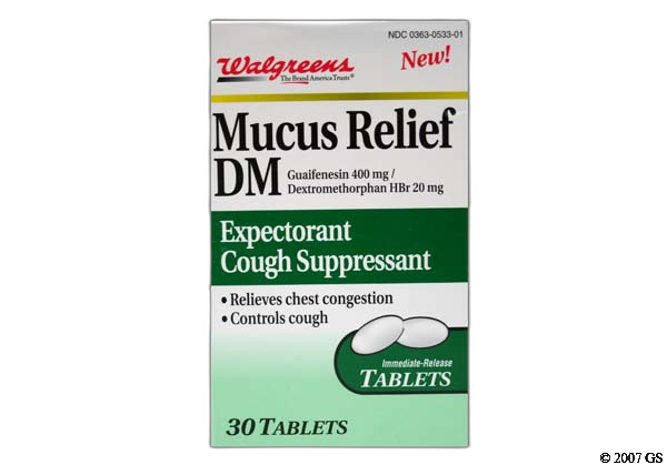 GUAIFENESIN DM 100-10 MG SOL 100X5ML UD